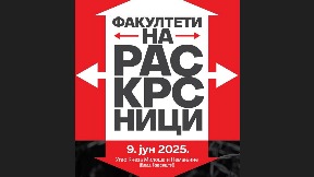 Okupljanje ispred Vlade